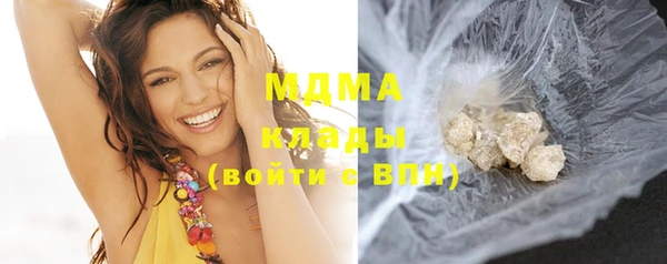 MDMA Вязники