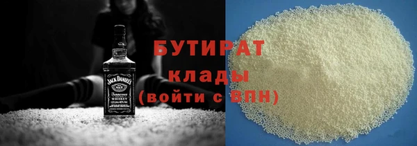 MDMA Вязники